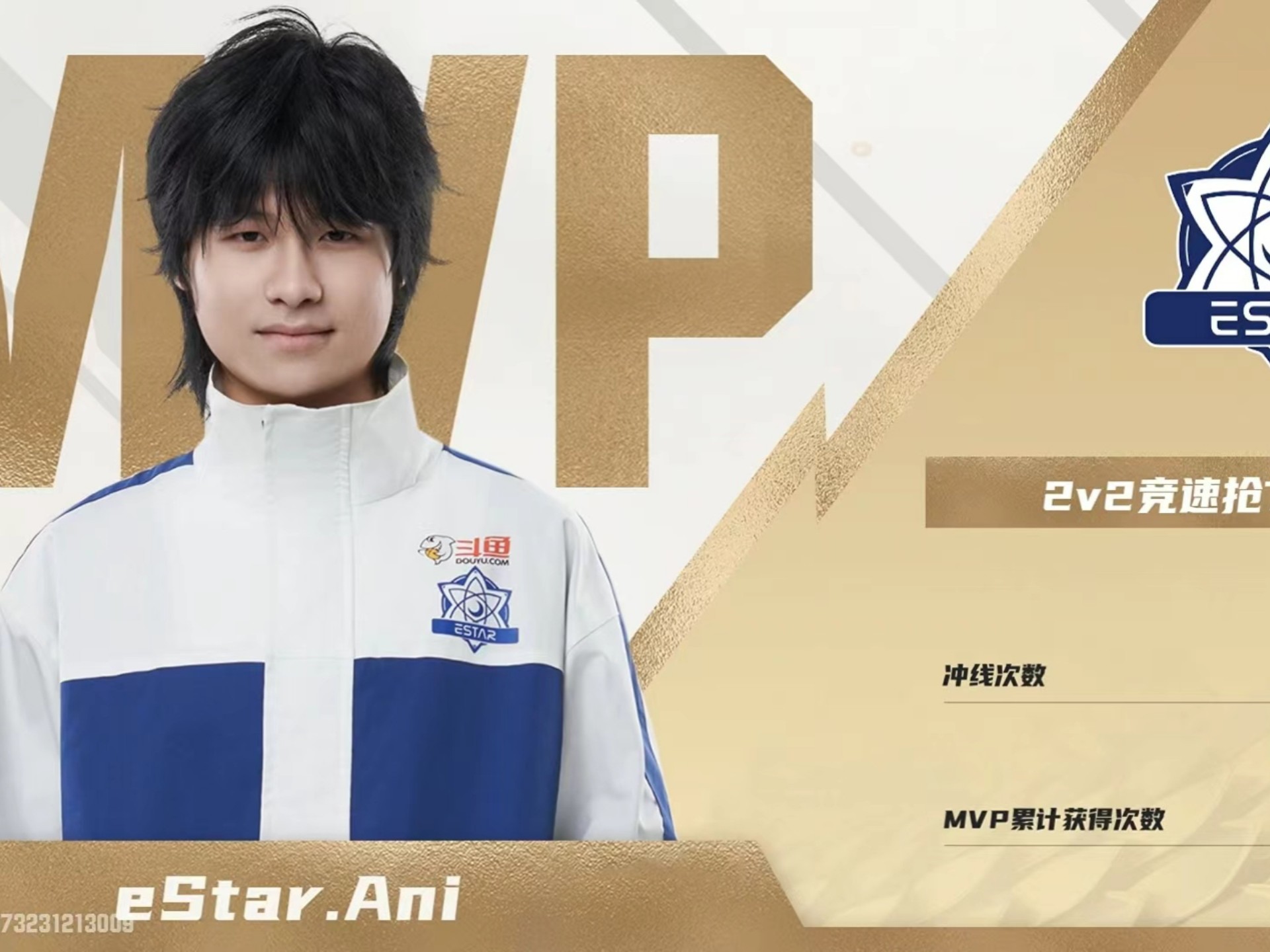 真人-Doinb新星险胜表现突出，C9前途光明！观众掌声雷动(历届wrc冠军一览表)