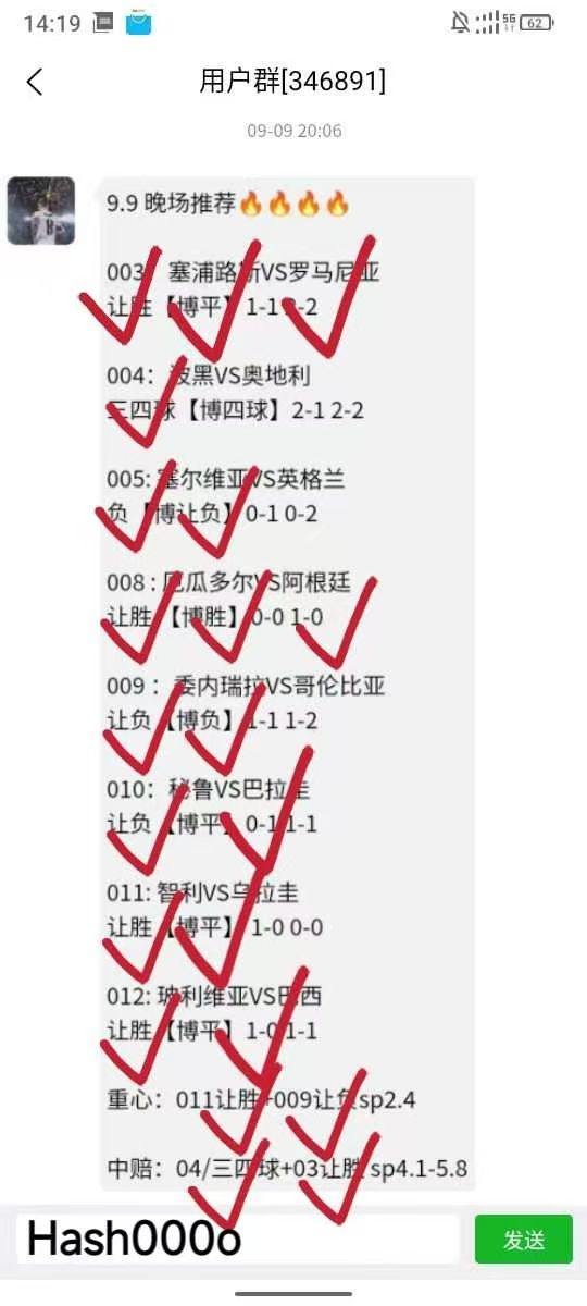 爱游戏体育-关于集结日英超焦点战；巴黎圣日耳曼完成伤情更新；球迷炸锅；轮换策略被讨论的信息