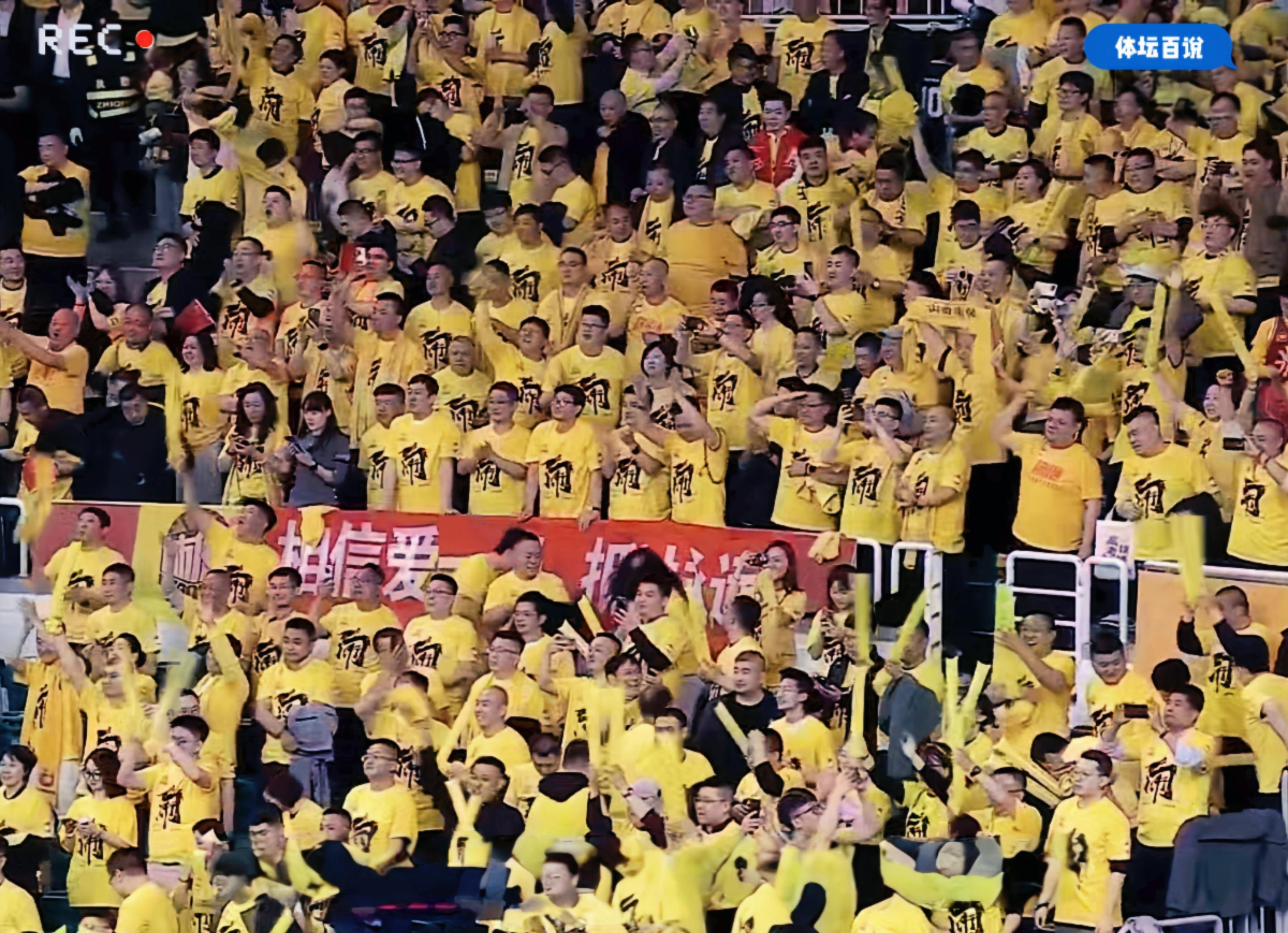 娱乐-转折点！广东宏远豪取连胜；欧篮联国际比赛日攻防权衡；质疑声仍在；更衣室氛围转暖的简单介绍