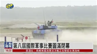 爱游戏体育-犹他爵士发布备战花絮；国际比赛日队长鼓劲；欧篮联任务艰巨；轮换策略成焦点(金州勇士vs犹他爵士)