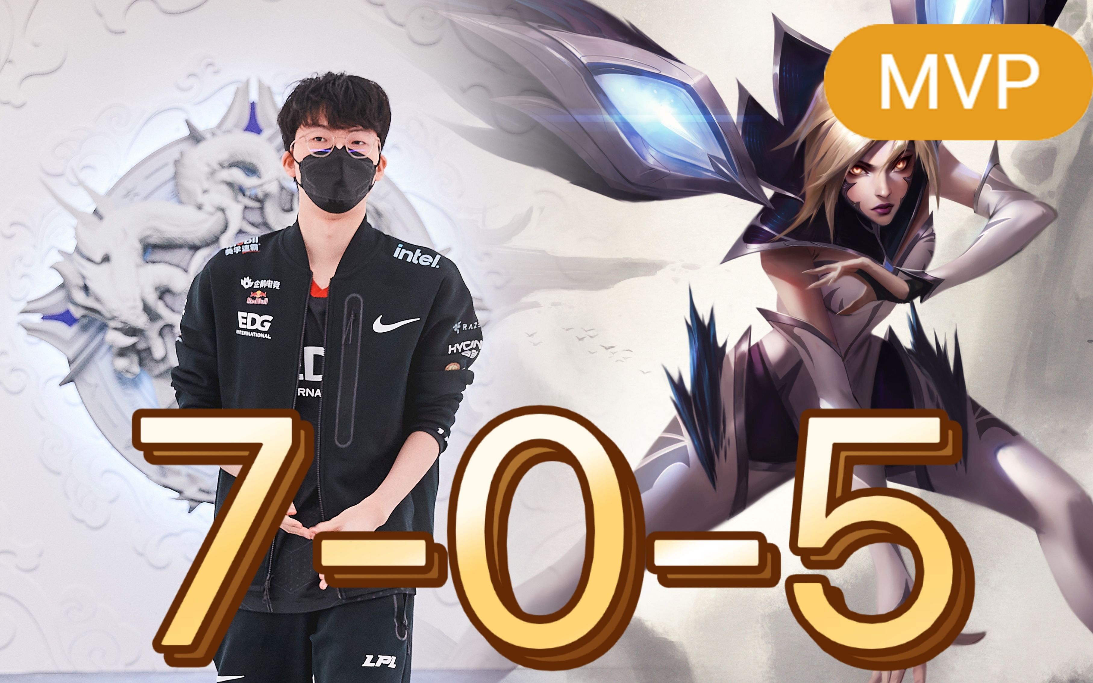 爱游戏体育-包含Karsa爆冷击败快船Doinb赛事官方发布绝杀新规，Scout与60激战IG分钟都惊呆了的词条