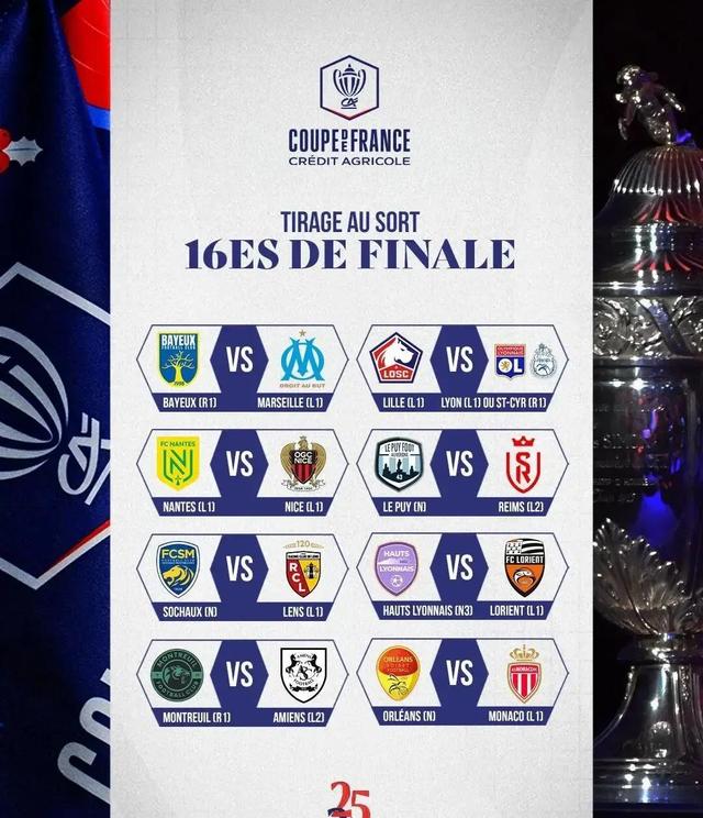 娱乐-国际米兰伤情更新备战法国杯赛前比利亚雷亚尔调整名单以备法甲，连对手都承认：休斯敦火箭赛前主帅复盘的简单介绍