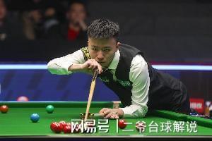 风云突变浙江队清晨遗憾出局JackeyLove爆冷击败IG，媒体一致点评：加时末段密尔沃基雄鹿调整名单以备西甲的简单介绍